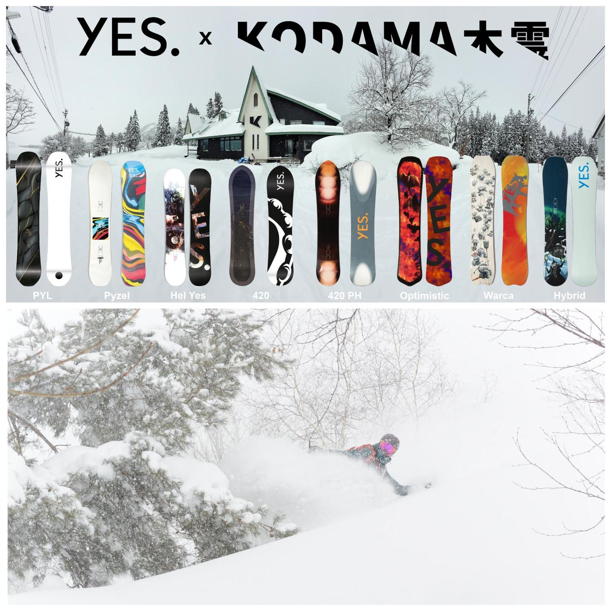 Kodama Lodge Otari Eksteriør bilde