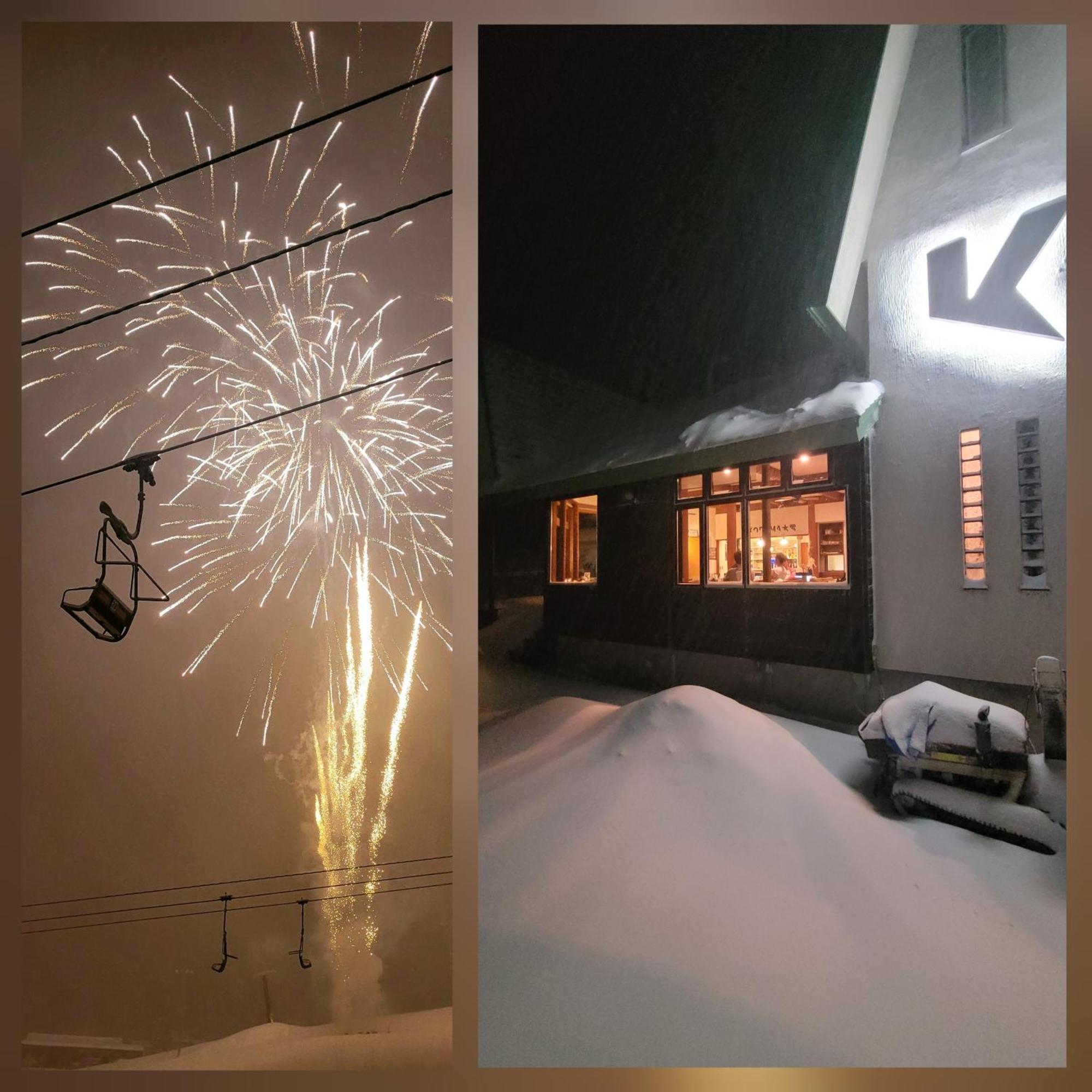 Kodama Lodge Otari Eksteriør bilde